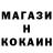 Каннабис OG Kush Koba zak