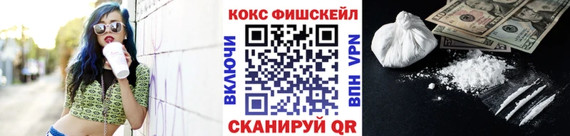 OMG зеркало  Бавлы  Cocaine Перу  продажа наркотиков 