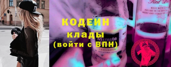 spice Абинск