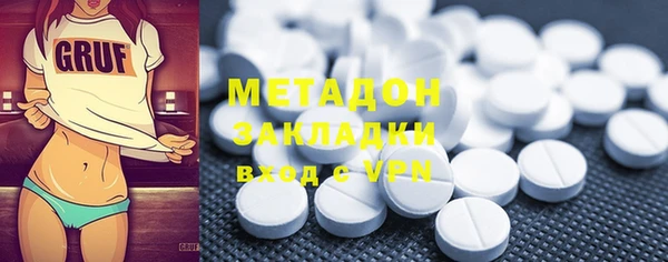 МДПВ Дмитриев