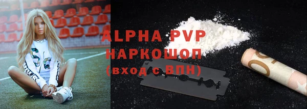 a pvp Алексин