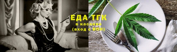 кокаин VHQ Абаза
