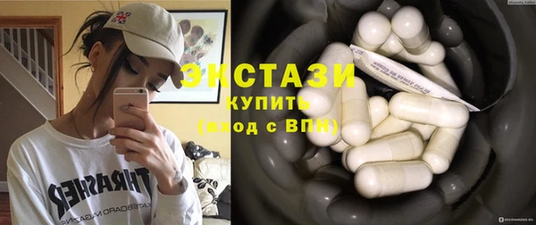 кокаин перу Алзамай