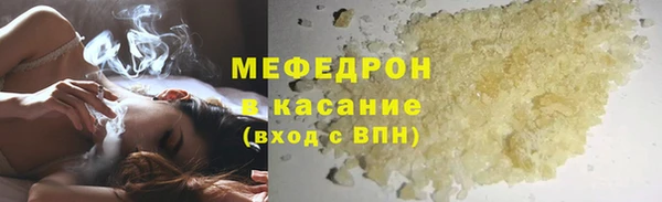 mix Абдулино