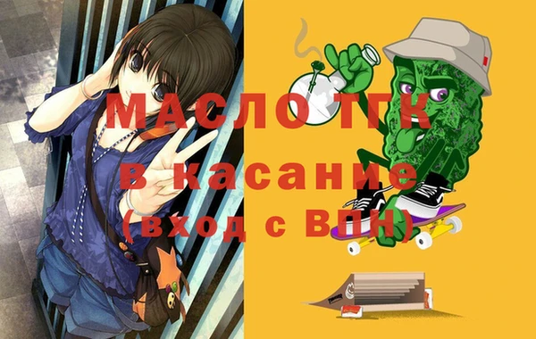 кокаин VHQ Абаза