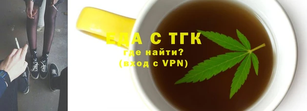 гашиш Алексеевка