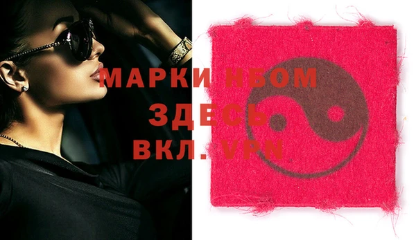 a pvp Алексин
