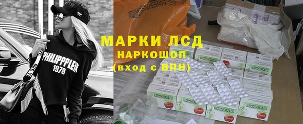 кокаин VHQ Абаза