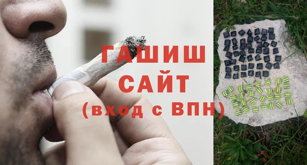 кокаин перу Алзамай