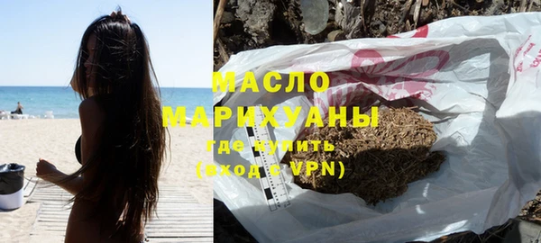 кокаин VHQ Абаза