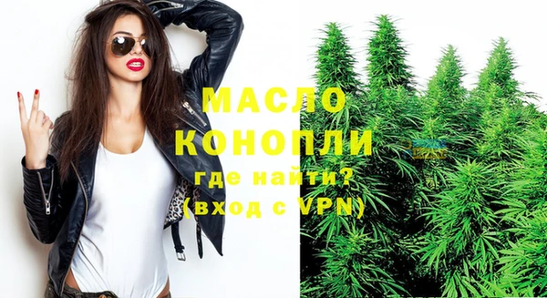 mix Абдулино