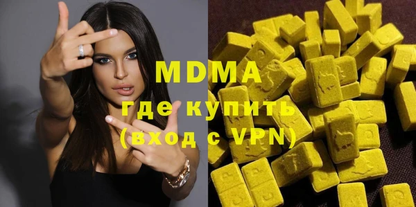 spice Абинск