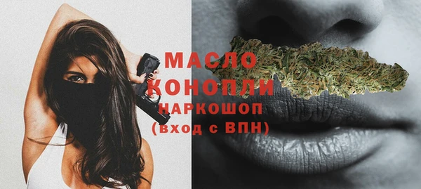 mix Абдулино