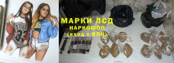 кокаин VHQ Абаза