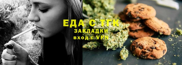круглые Дмитровск